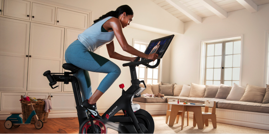 Buying a peloton deals